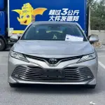 Toyota Camry 2019 из Китая