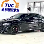 Mercedes-Benz E-Class AMG 2023 из Китая