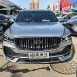 Geely Xingyue L 2023 из Китая