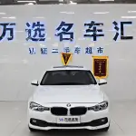 BMW 3 Series 2016 из Китая