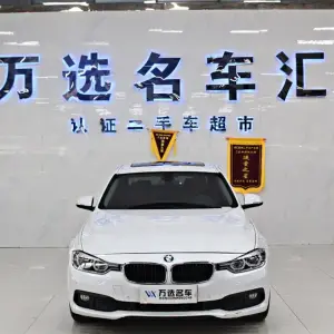 BMW 3 Series 2016 из Китая