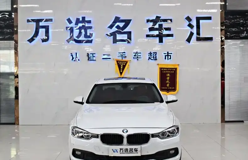 BMW 3 Series 2016 из Китая