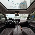 BMW 5 Series 2023 из Китая