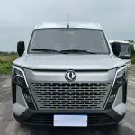 Yufeng Yufeng 2023 из Китая