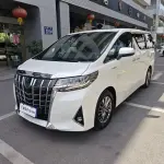 Toyota Alphard 2020 из Китая