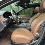 Mercedes-Benz S-Class 2020 из Китая