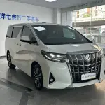 Toyota Alphard 2019 из Китая