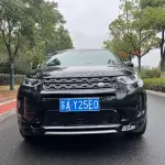 Land Rover Discovery Sport 2021 из Китая
