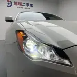 Maserati Quattroporte 2016 из Китая
