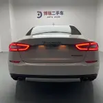 Maserati Quattroporte 2016 из Китая