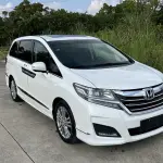 Honda Elysion 2017 из Китая