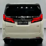 Toyota Alphard 2019 из Китая