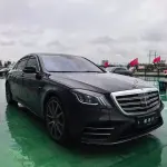 Mercedes-Benz S-Class 2020 из Китая