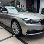 BMW 7 Series 2017 из Китая
