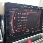 Audi A8 2009 из Китая