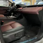 Land Rover Evoque 2023 из Китая
