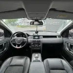 Land Rover Discovery Sport 2017 241 л.с. из Китая