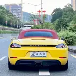 Porsche 718 2023 250 л.с. 250 л.с. из Китая