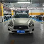 Infiniti Q50L 2020 из Китая
