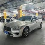 Infiniti Q50L 2020 из Китая