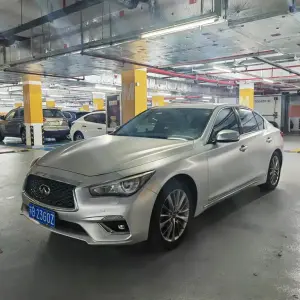 Infiniti Q50L 2020 из Китая