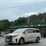 Buick GL8 2023 из Китая