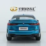 BMW 2 Series (Import) 2025 178 л.с. из Китая