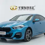 BMW 2 Series (Import) 2025 178 л.с. из Китая