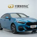 BMW 2 Series (Import) 2025 178 л.с. из Китая