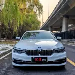 BMW 5 Series New Energy 2019 из Китая