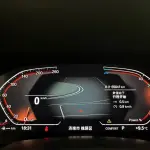 BMW X6 2023 из Китая