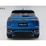 Volkswagen Tayron 2023 220 л.с. из Китая