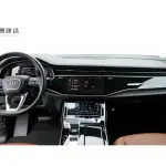 Audi Q8 2022 из Китая