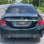 Mercedes-Benz C-Class 2020 из Китая
