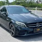 Mercedes-Benz C-Class 2020 из Китая