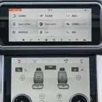 Land Rover Range Rover 2022 из Китая