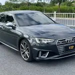 Audi S4 2019 из Китая