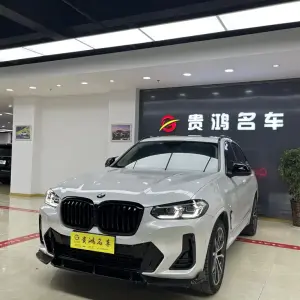 BMW X3 2024 из Китая