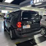 Land Rover Discovery 2015 340 л.с. 340 л.с. 340 л.с. из Китая