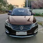 Baojun 560 2016 из Китая