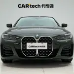 BMW 4 Series 2024 из Китая