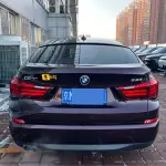 BMW 5 Series GT 2016 из Китая
