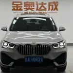 BMW X1 2022 192 л.с. — лот 57136430 из Китая