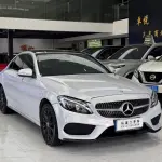 Mercedes-Benz C-Class 2014 из Китая