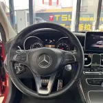 Mercedes-Benz C-Class 2014 184 л.с. из Китая