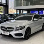 Mercedes-Benz C-Class 2014 из Китая