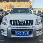 Toyota Prado 2008 из Китая