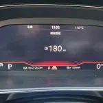 Volkswagen Passat 2021 186 л.с. — лот 57058423 из Китая