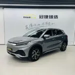 BYD Yuan Plus 2023 из Китая