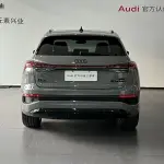 Audi Q4 e-tron 2024 лот 57052631 из Китая